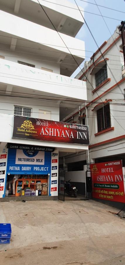 The Ashiyana Inn Hotel Patna  Exterior photo