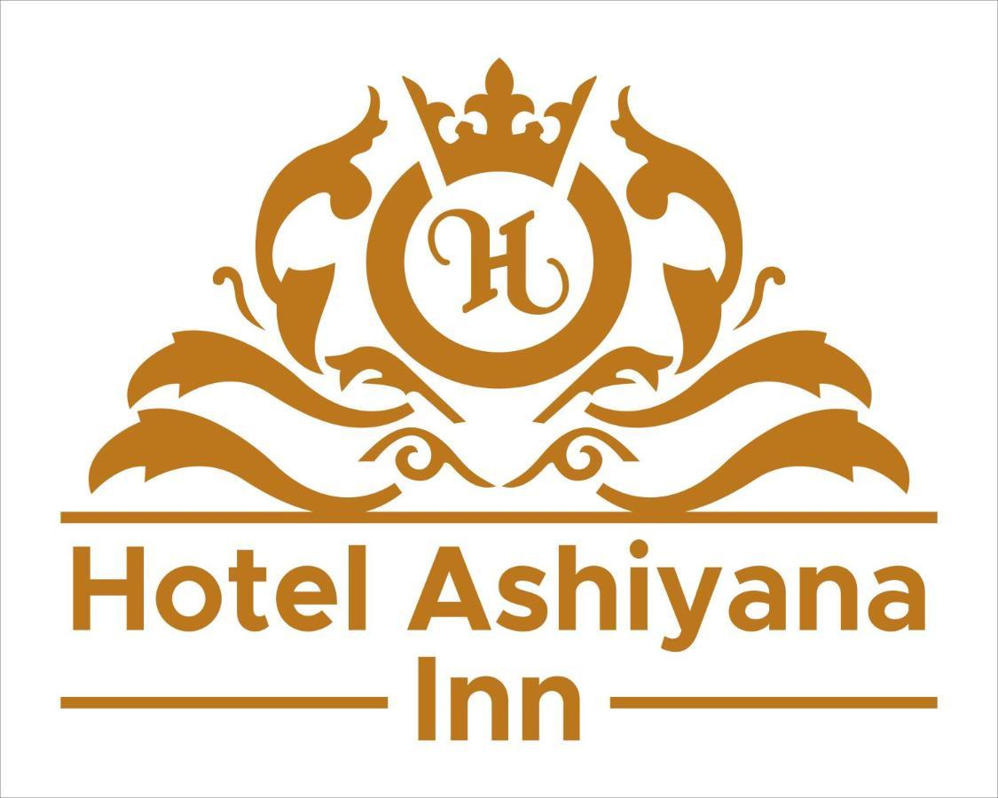 The Ashiyana Inn Hotel Patna  Exterior photo