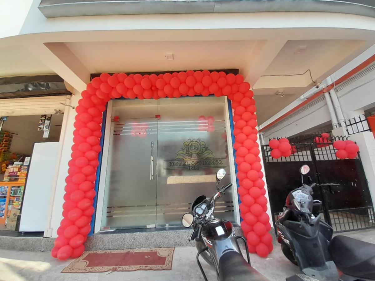 The Ashiyana Inn Hotel Patna  Exterior photo