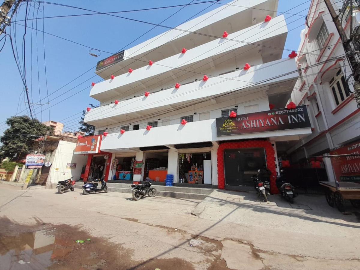 The Ashiyana Inn Hotel Patna  Exterior photo