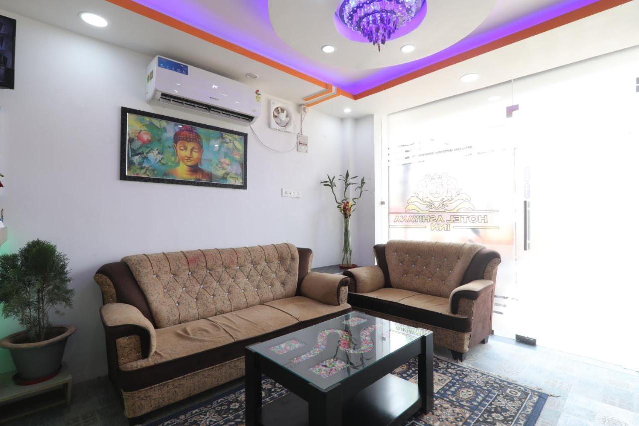 The Ashiyana Inn Hotel Patna  Exterior photo